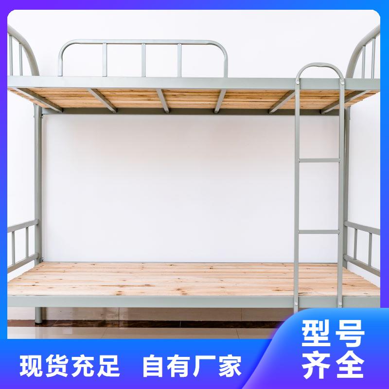 上下床部队上下床好品质经得住考验