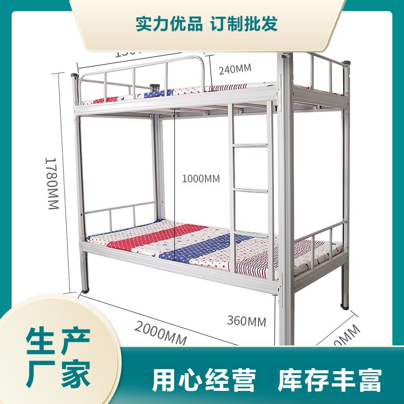 上下床密集架质量看得见