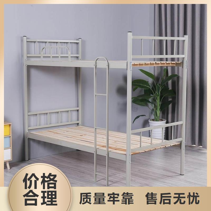 上下床部队上下床好品质经得住考验
