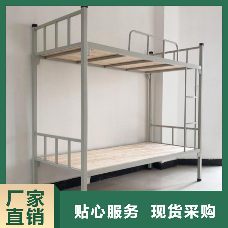 上下床,【钢制单人床】生产厂家