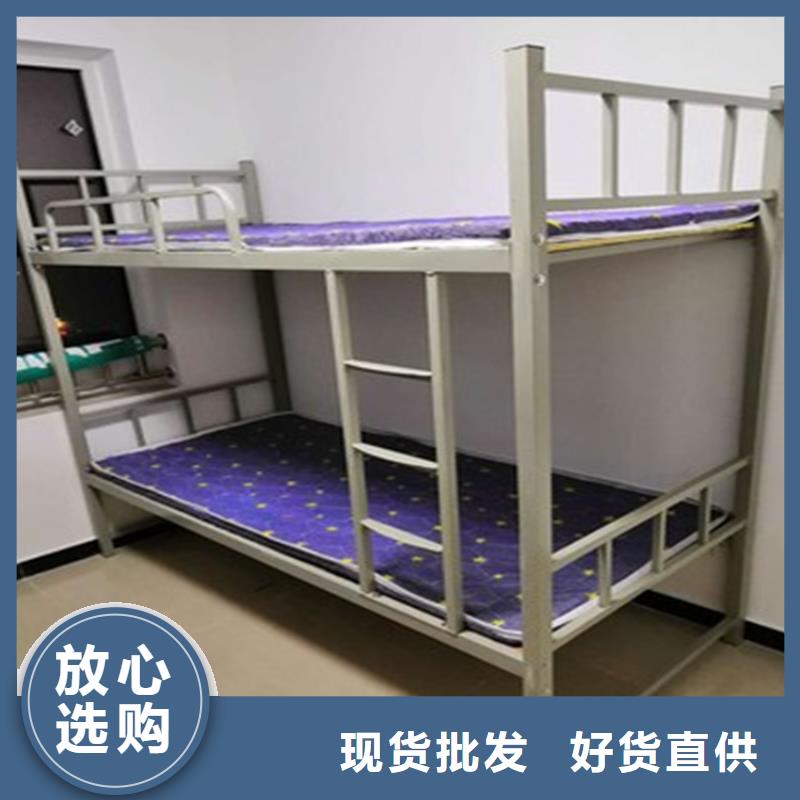 学生上下床图片