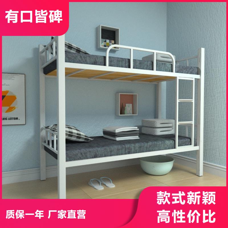 上下床,【钢制单人床】生产厂家