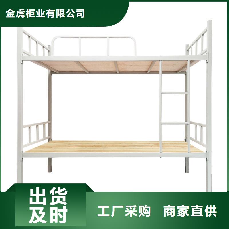 上下床售价售后完善