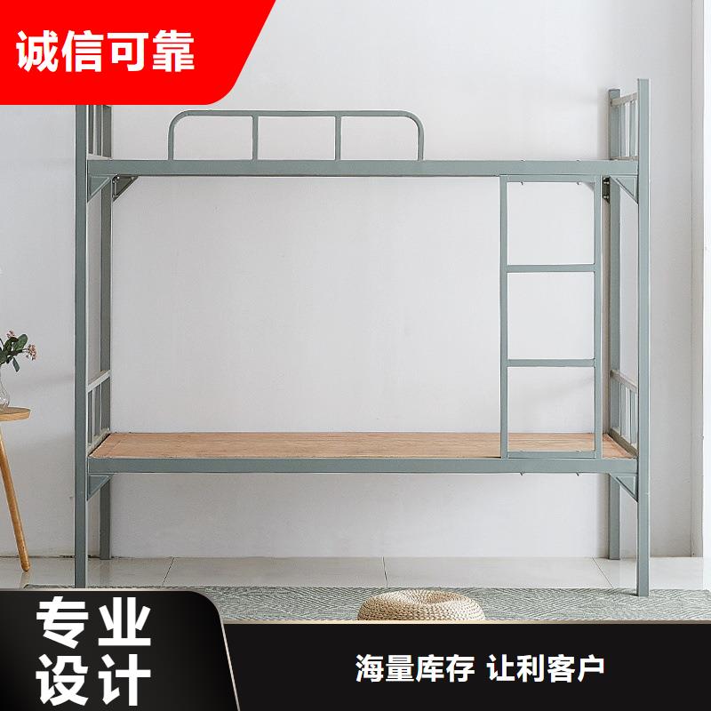 上下床,【钢制单人床】生产厂家