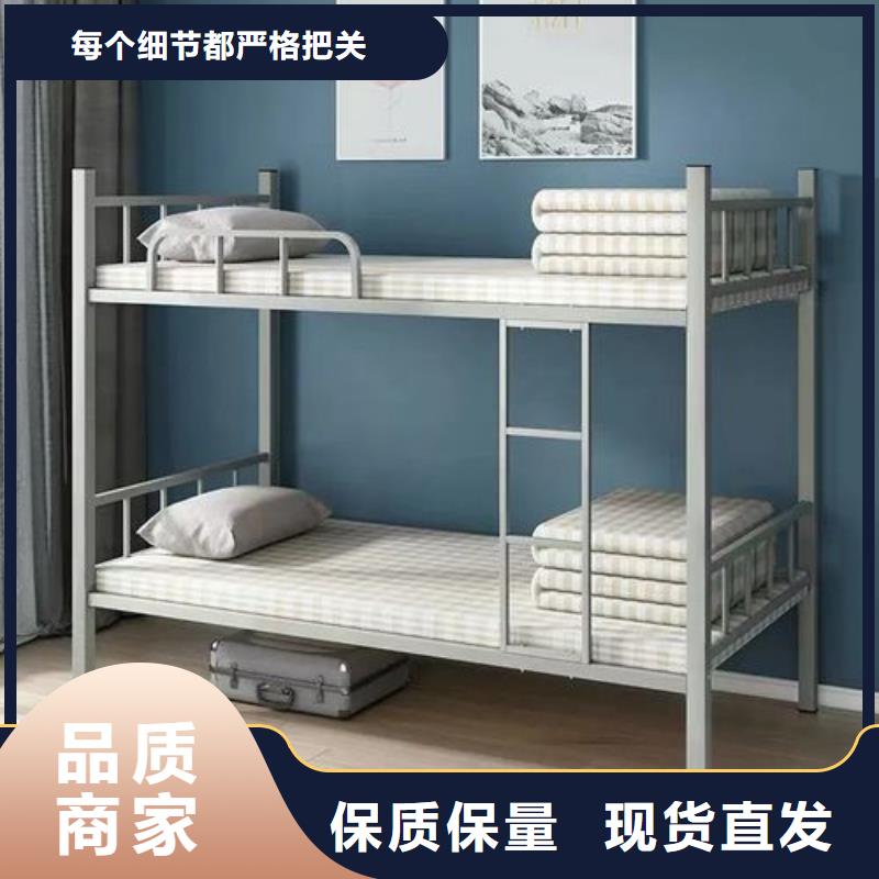 上下床部队上下床好品质经得住考验