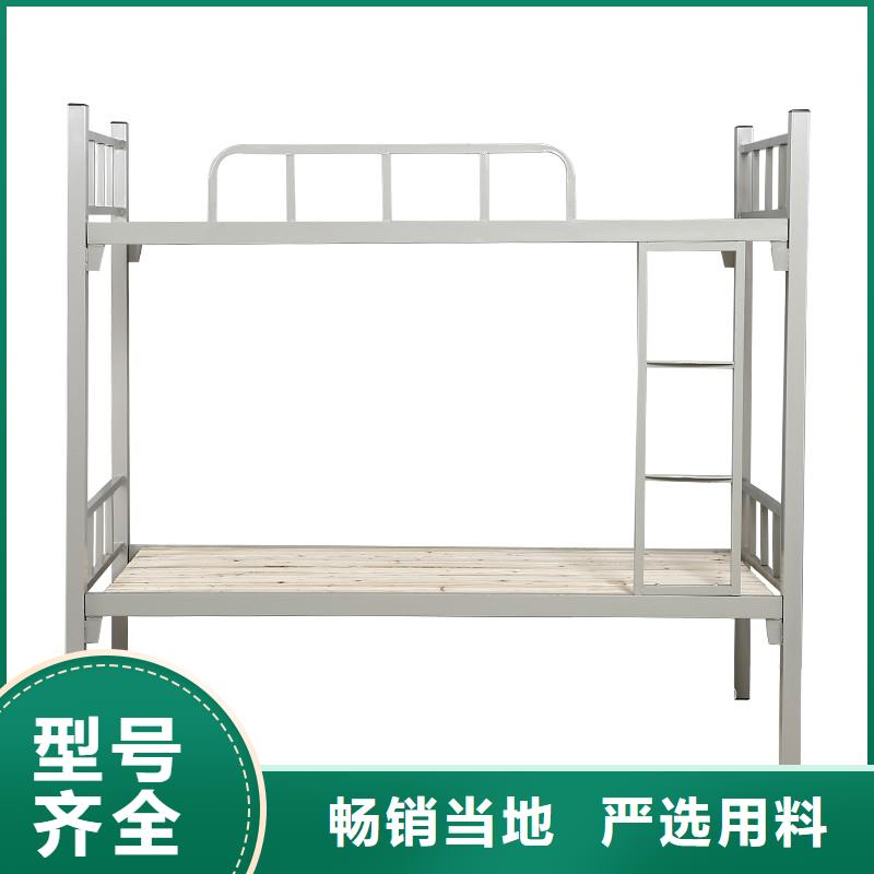 上下床售价售后完善