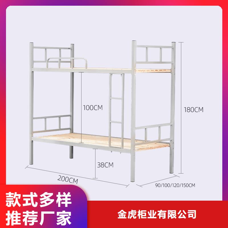 密集架视频-密集架-黑龙江省大庆市肇源|肇州|大兴安岭|黑河|齐齐哈尔|哈尔滨|牡丹江该地制造商