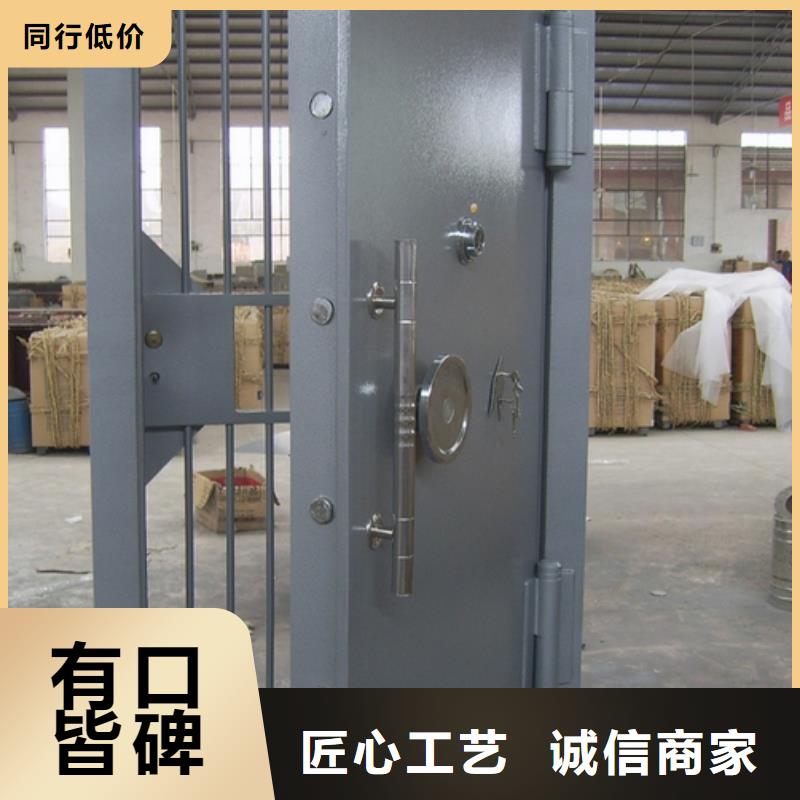 密集架视频-密集架-金虎柜业(苏州市分公司)服务区域姑苏|吴江|无锡|扬州|盐城|连云港|南京|镇江|泰州