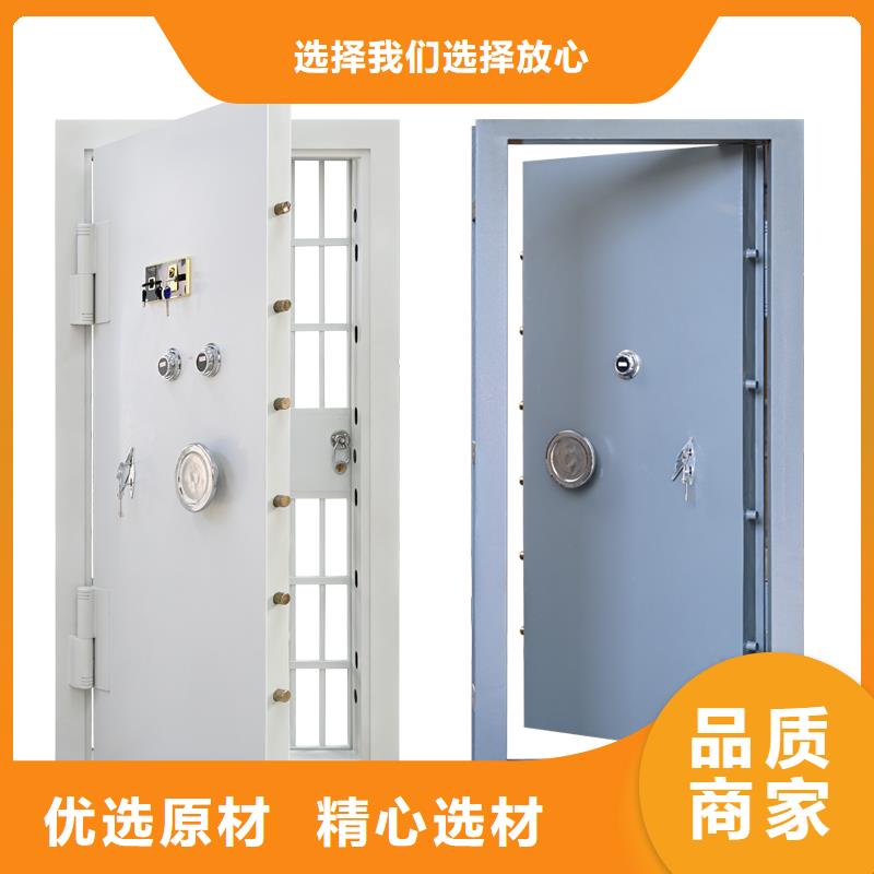 密集架视频-钟祥|东宝|十堰|黄冈|襄阳|黄石|鄂州|荆州|孝感密集架N年大品牌-金虎柜业(荆门市分公司)