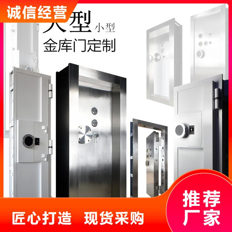 密集架视频-密集架-金虎柜业(苏州市分公司)服务区域姑苏|吴江|无锡|扬州|盐城|连云港|南京|镇江|泰州
