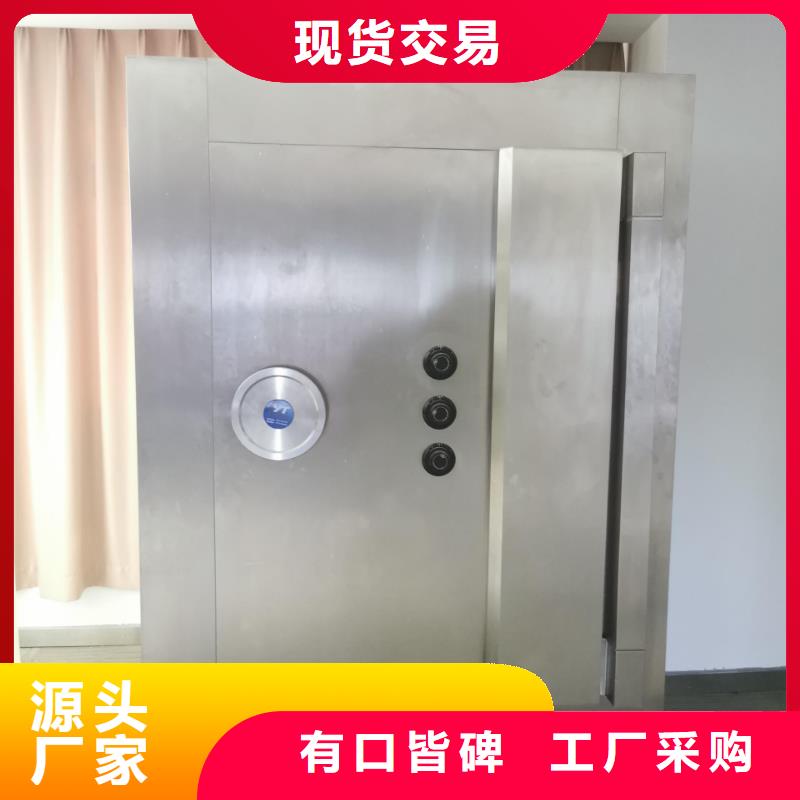 金库门_密集架交货准时
