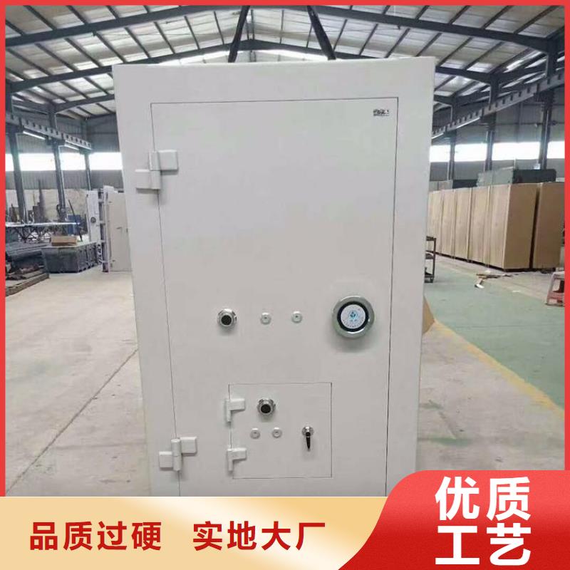 金库门密集架为品质而生产