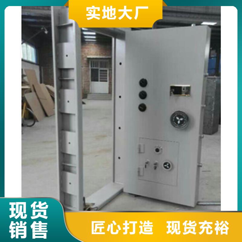 金库门_密集架交货准时