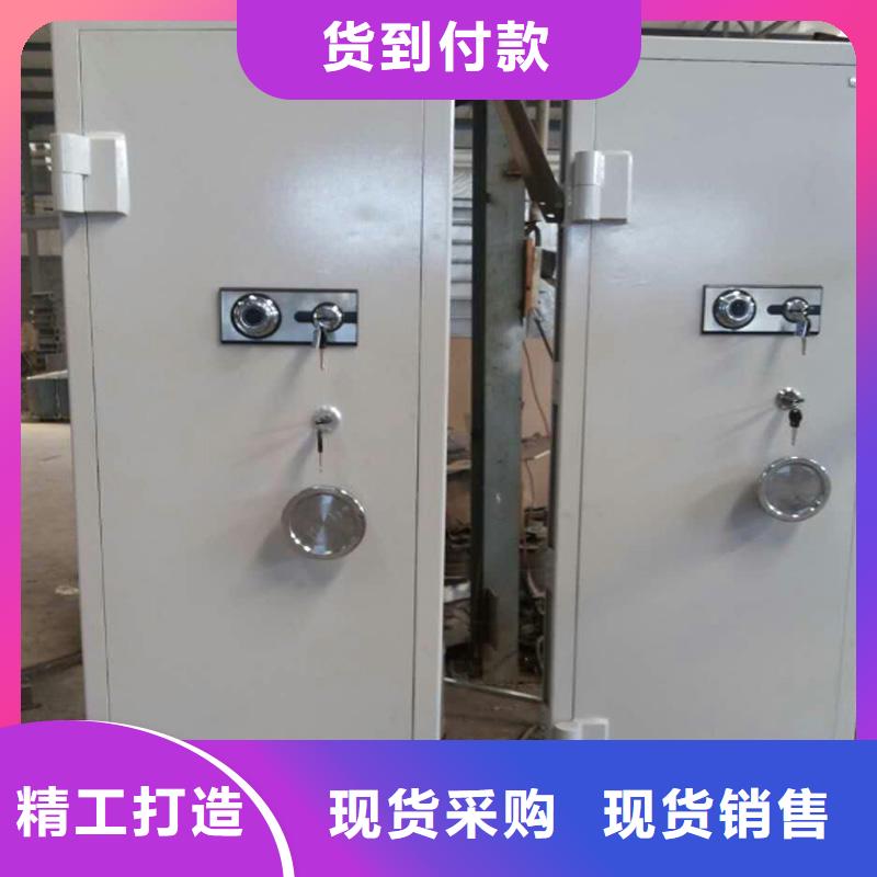 |东宝|钟祥|宜昌|荆州|黄冈|恩施|武汉|孝感|咸宁金虎【金库门】 密集架甄选好厂家