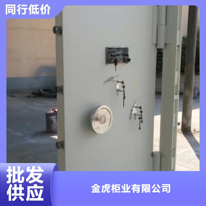 金库门密集架为品质而生产