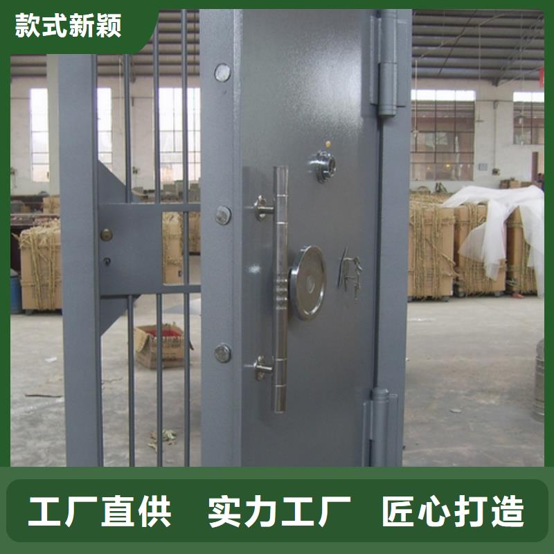 金库门办公档案柜制造生产销售