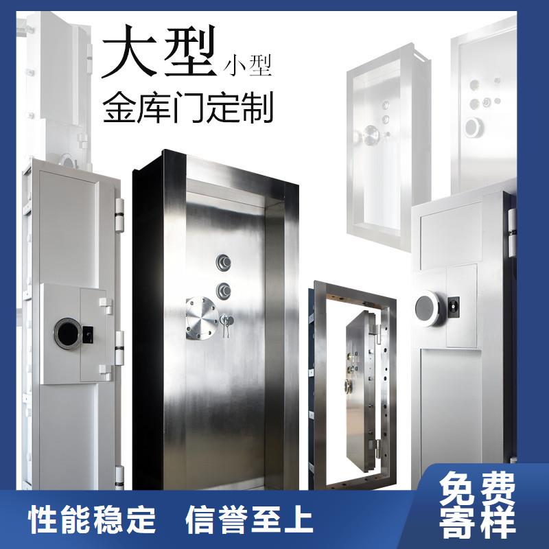 金库门密集架为品质而生产