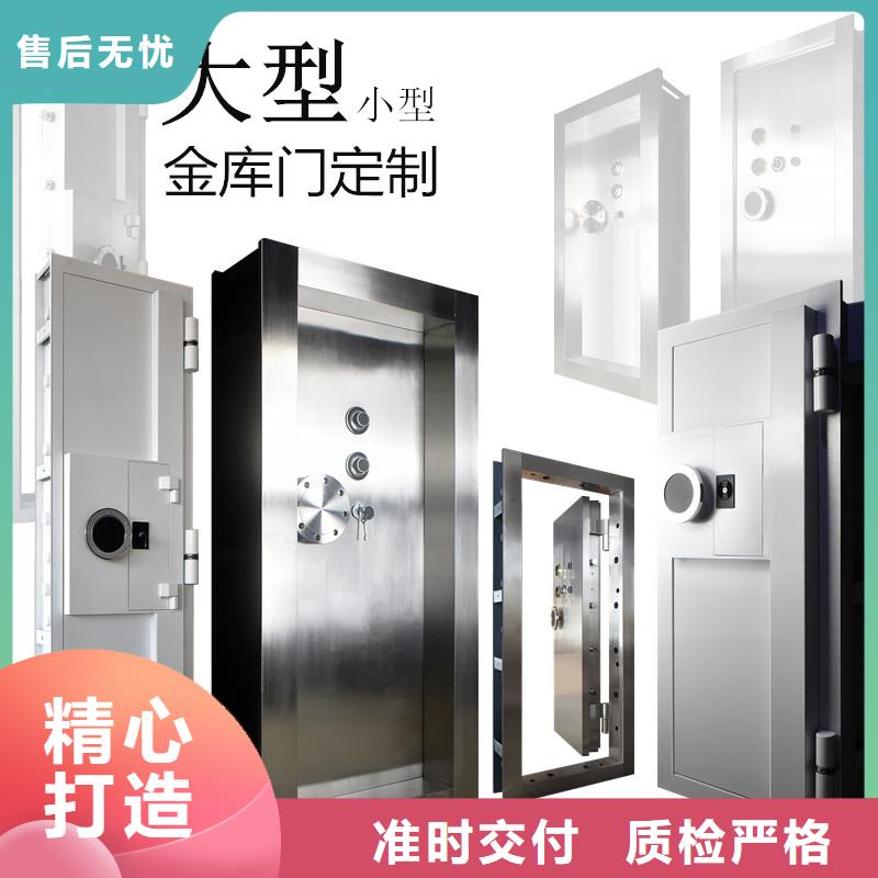 |东宝|钟祥|宜昌|荆州|黄冈|恩施|武汉|孝感|咸宁金虎【金库门】 密集架甄选好厂家