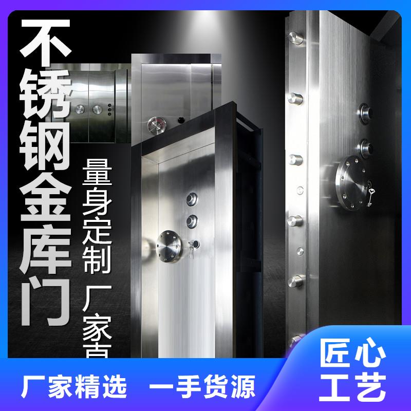 金库门电动档案存放架优选货源