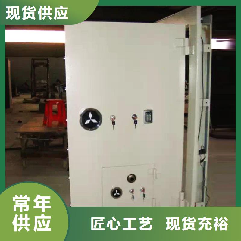 金库门_密集架交货准时