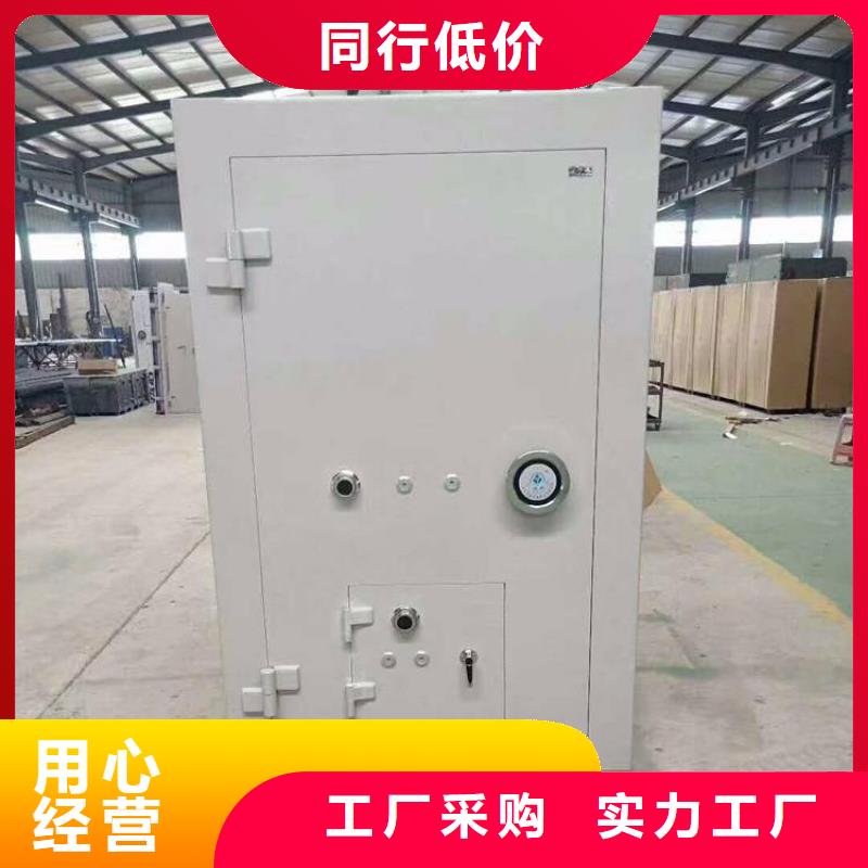不绣钢金库门价格低