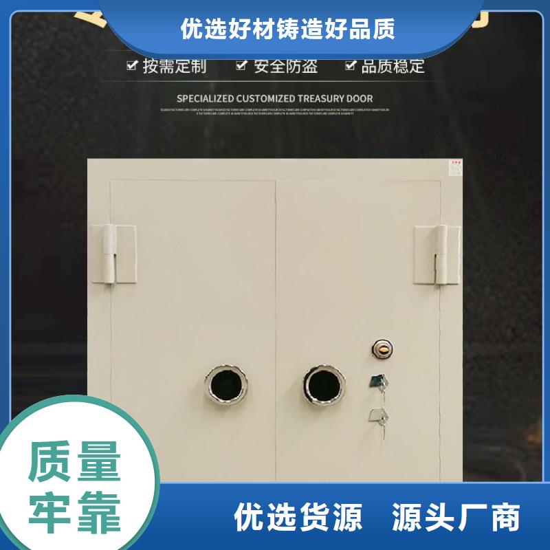密集架视频-钟祥|东宝|十堰|黄冈|襄阳|黄石|鄂州|荆州|孝感密集架N年大品牌-金虎柜业(荆门市分公司)
