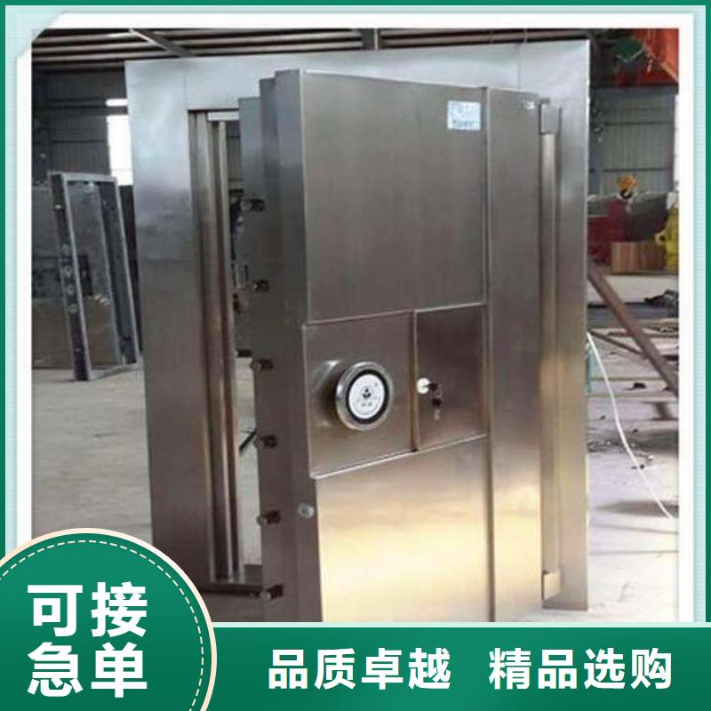 金库门密集架为品质而生产