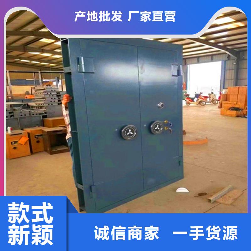 密集架视频-密集架-金虎柜业(苏州市分公司)服务区域姑苏|吴江|无锡|扬州|盐城|连云港|南京|镇江|泰州