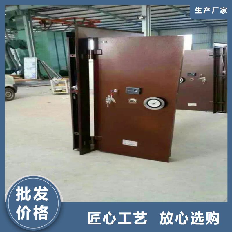 密集架视频-密集架-金虎柜业(苏州市分公司)服务区域姑苏|吴江|无锡|扬州|盐城|连云港|南京|镇江|泰州