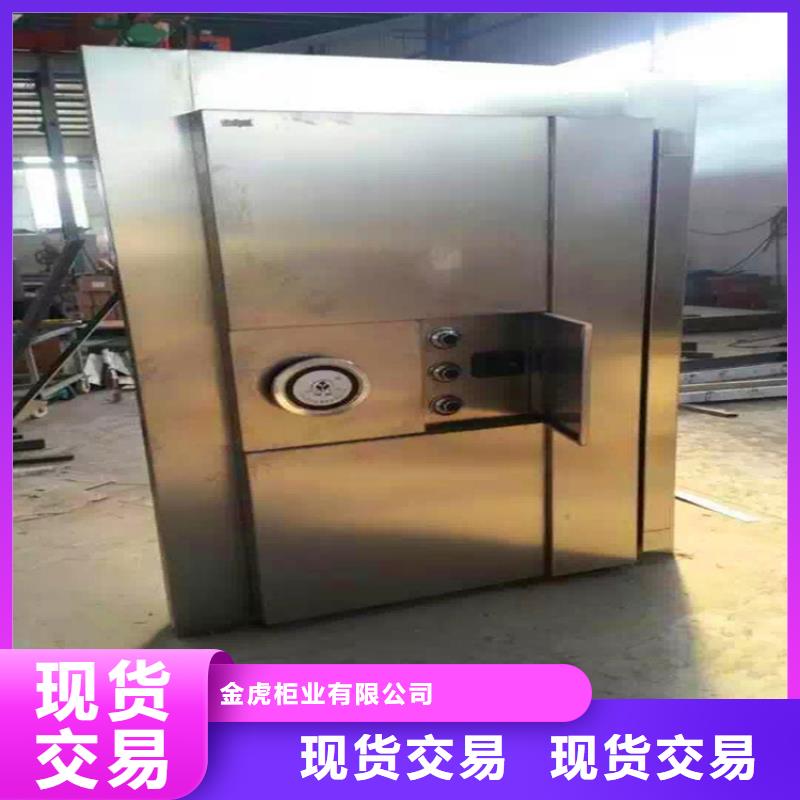 密集架金虎金库门,【密集架】一站式采购商家