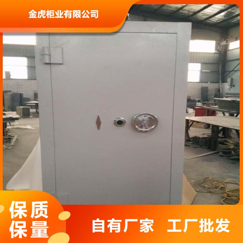 |东宝|钟祥|宜昌|荆州|黄冈|恩施|武汉|孝感|咸宁金虎【金库门】 密集架甄选好厂家