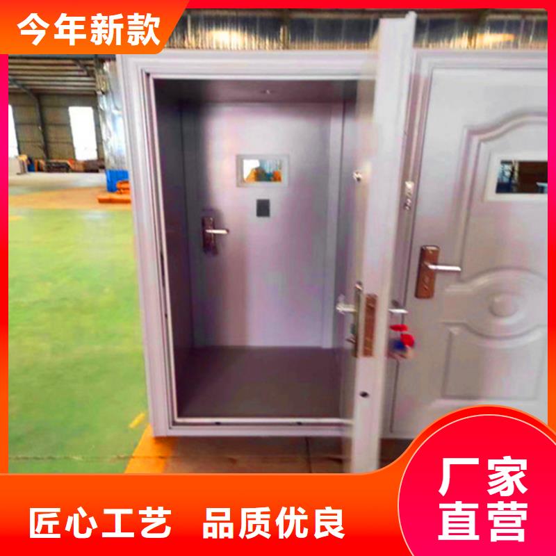 金库门密集架为品质而生产