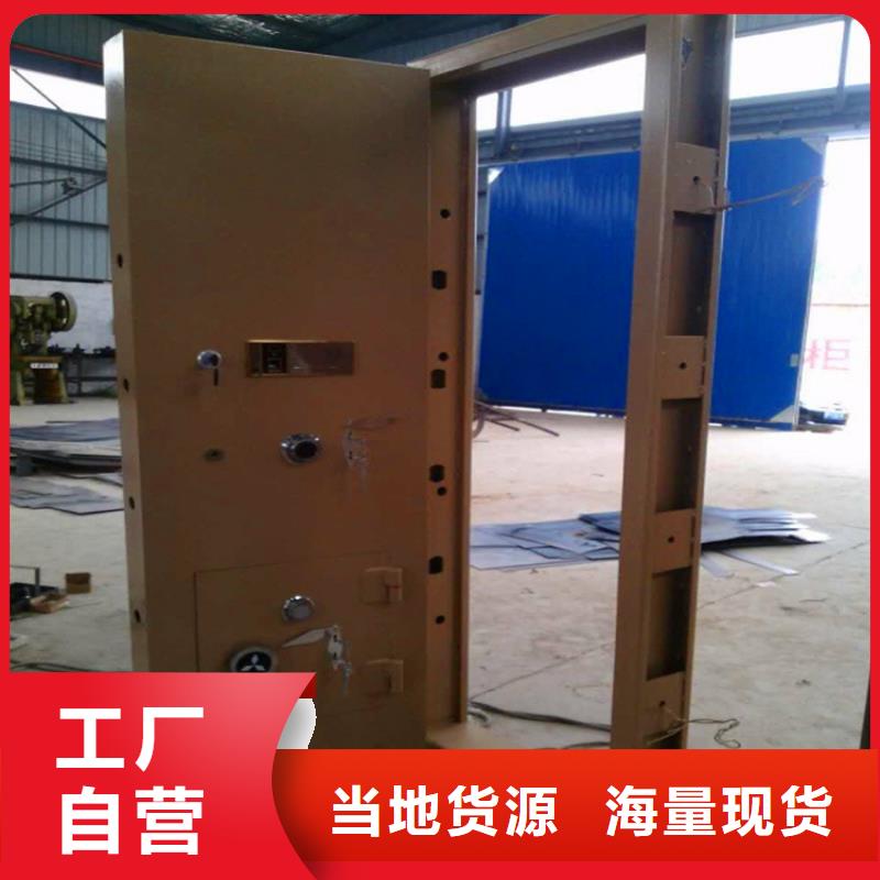 密集架金虎金库门,【密集架】一站式采购商家