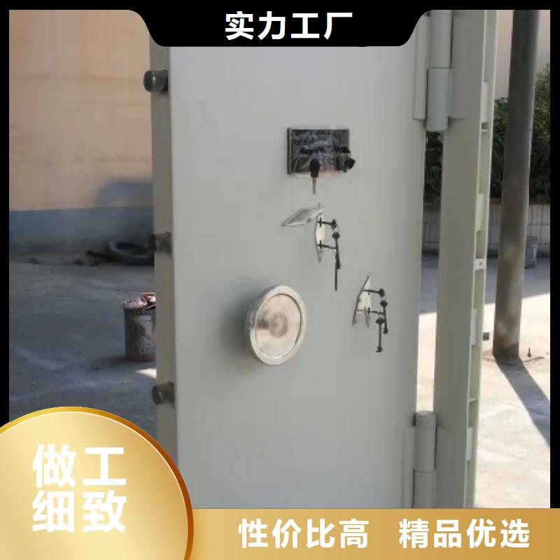 金库门密集架为品质而生产