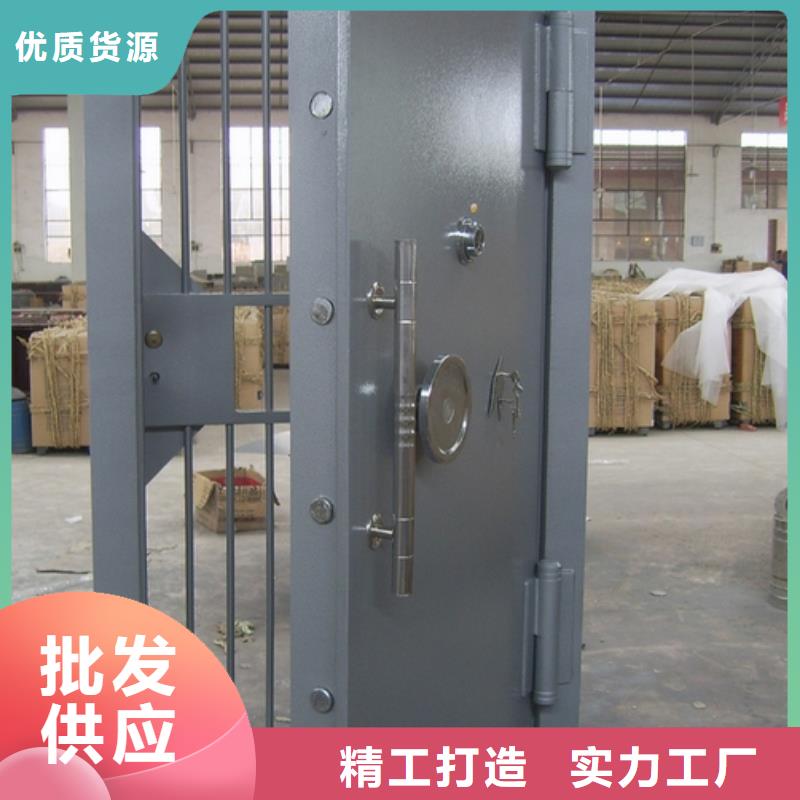 |东宝|钟祥|宜昌|荆州|黄冈|恩施|武汉|孝感|咸宁金虎【金库门】 密集架甄选好厂家
