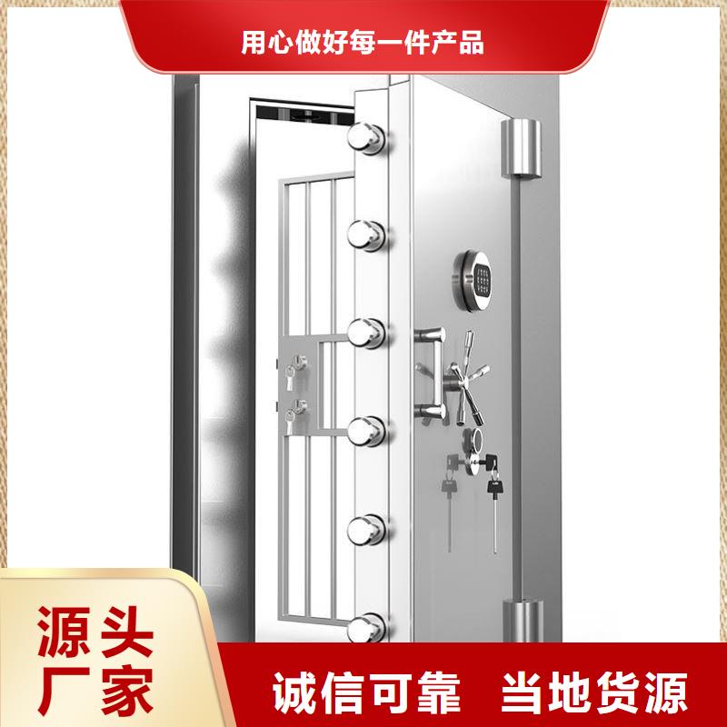 金库门价格大概要多少源头厂家2025已更新（行情/资讯）