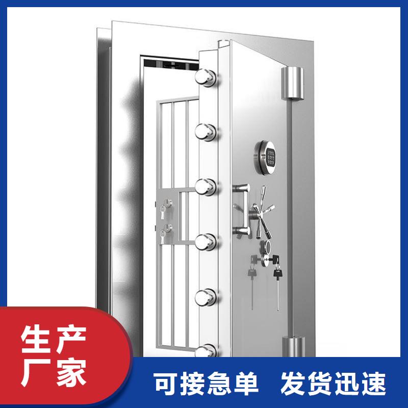 金库门密集架为品质而生产