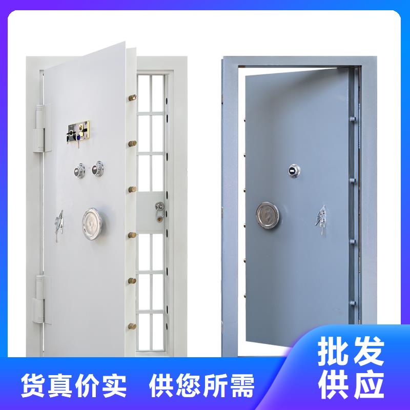 不绣钢金库门价格低