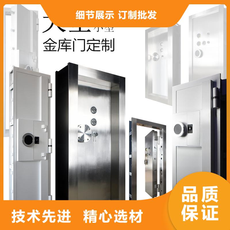 密集架视频-钟祥|东宝|十堰|黄冈|襄阳|黄石|鄂州|荆州|孝感密集架N年大品牌-金虎柜业(荆门市分公司)