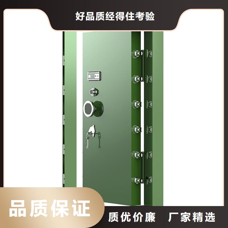 金库门价格大概要多少源头厂家2025已更新（行情/资讯）
