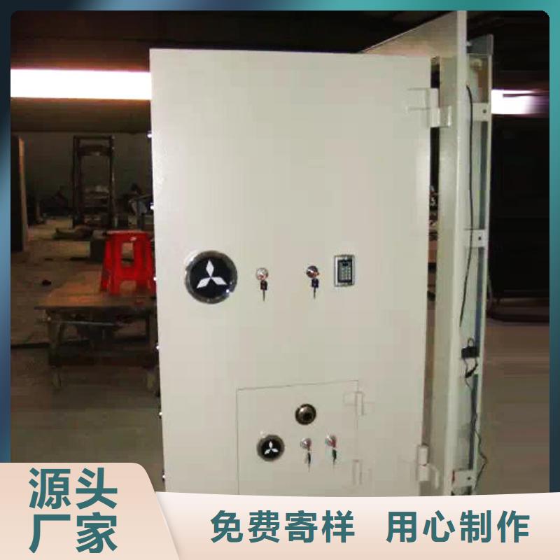 |东宝|钟祥|宜昌|荆州|黄冈|恩施|武汉|孝感|咸宁金虎【金库门】 密集架甄选好厂家
