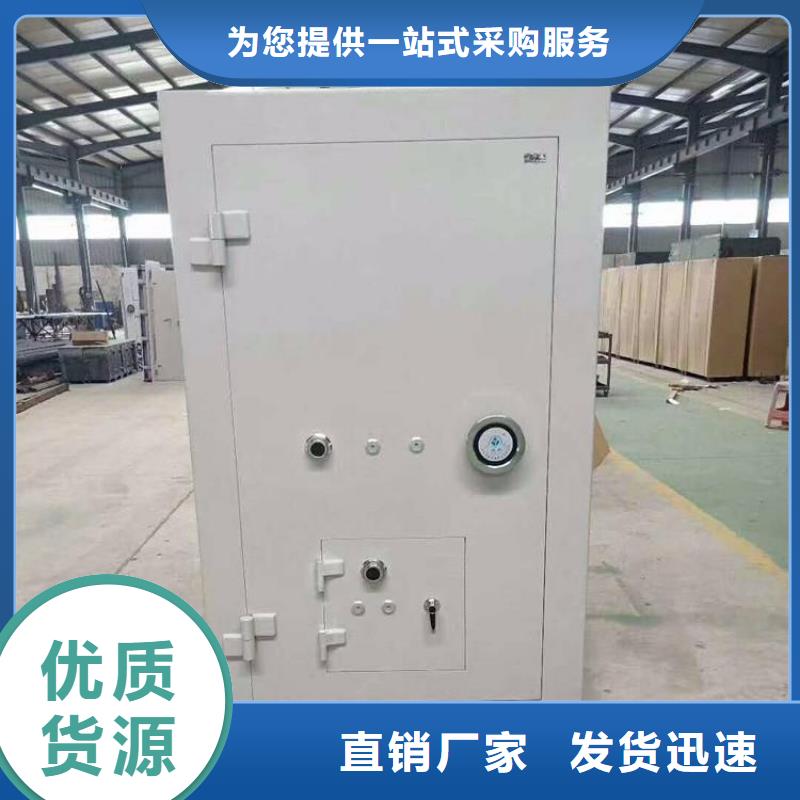 金库门密集架为品质而生产