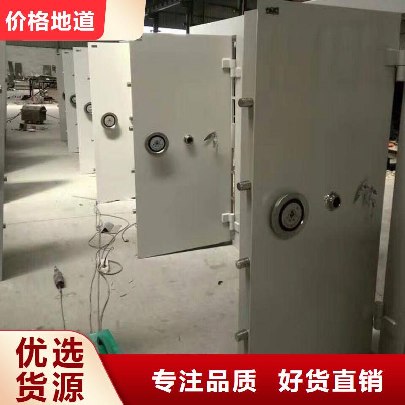 密集架视频-钟祥|东宝|十堰|黄冈|襄阳|黄石|鄂州|荆州|孝感密集架N年大品牌-金虎柜业(荆门市分公司)