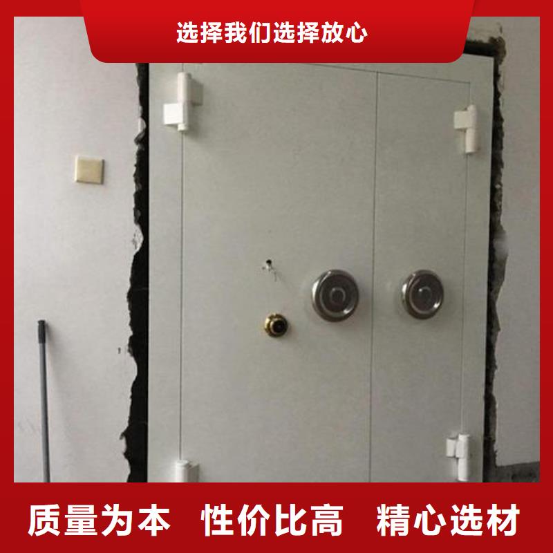 密集架视频-钟祥|东宝|十堰|黄冈|襄阳|黄石|鄂州|荆州|孝感密集架N年大品牌-金虎柜业(荆门市分公司)