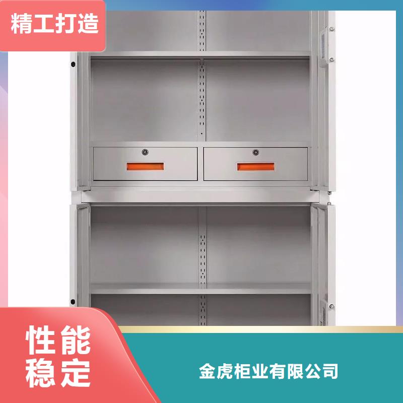 保密柜图书馆配套设施源头工厂量大优惠