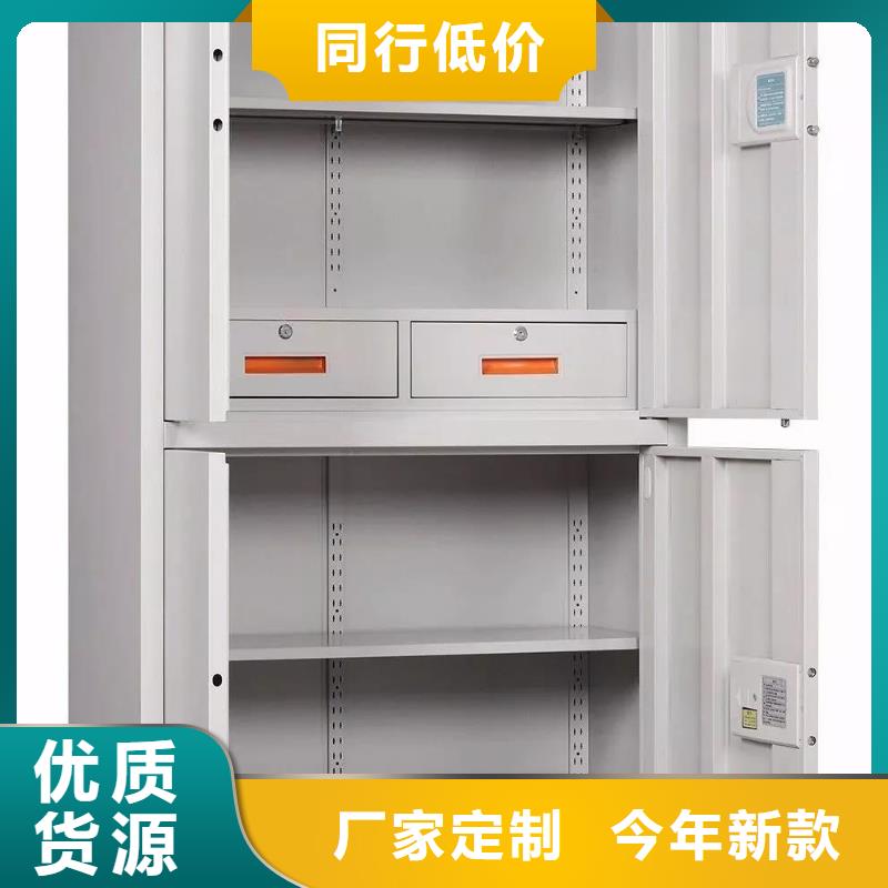 保密柜轨道移动密集架全新升级品质保障