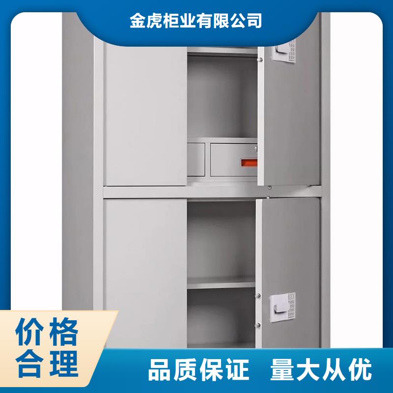 保密柜图书馆配套设施源头工厂量大优惠
