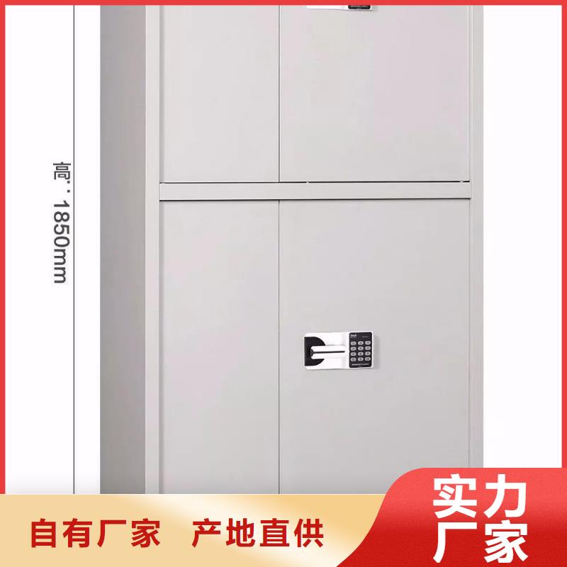密集架视频-密集架|海南省海口市|琼山|秀英|三亚
