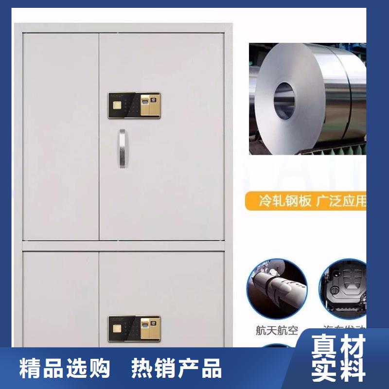 保密柜,可移动手摇密集柜工厂现货供应