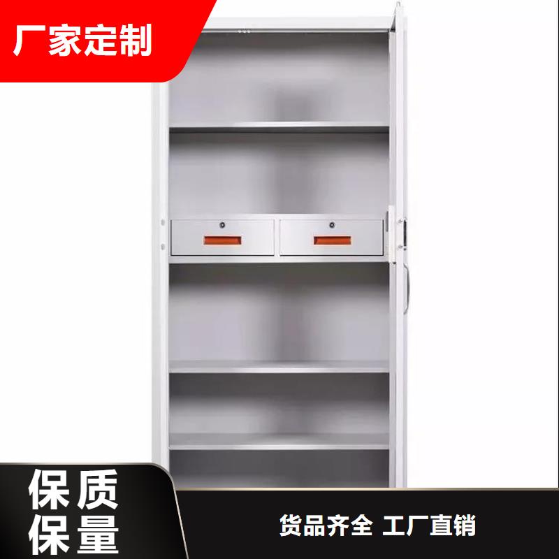 保密柜卷宗柜好产品价格低